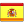 Español - Perfect Properties